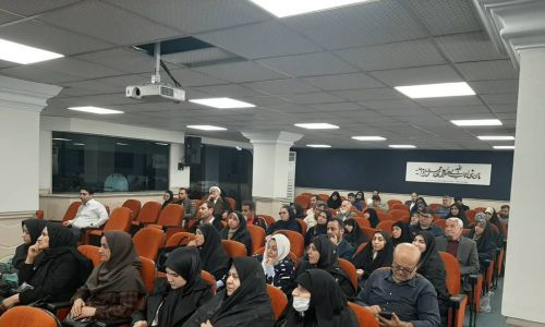 دومین جلسه کارگاه آموزشی و توجیهی عمره مفرده ویژه کاروان سازمان اداری و استخدامی کشور 